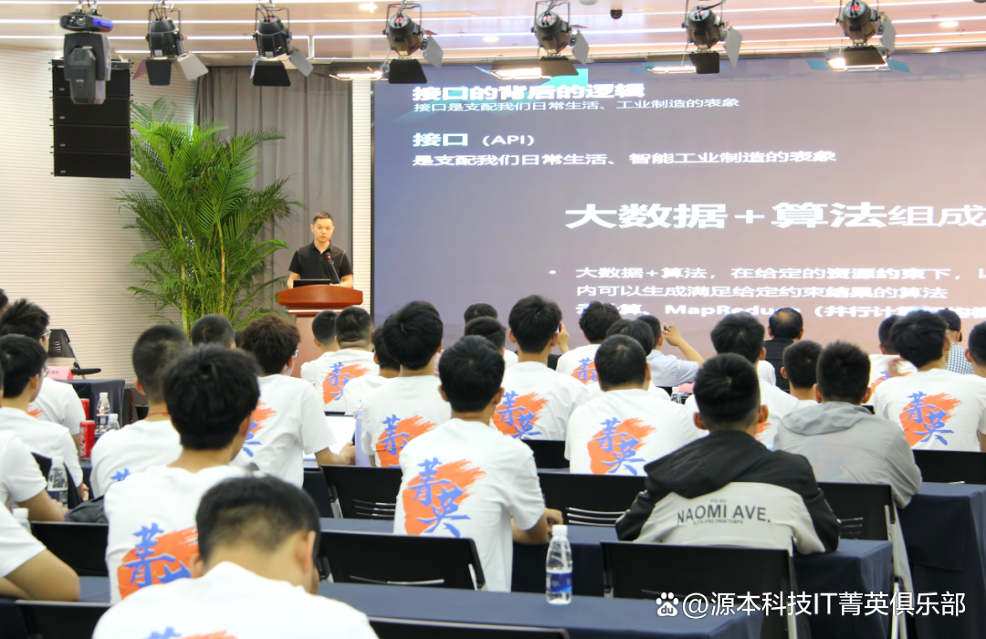 大学生暑期攻略：掌握大数据、云原生与人工智能，引领未来竞争